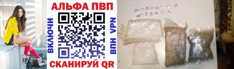 Продажа наркотиков Верхняя Салда Экстази  COCAIN  Меф мяу мяу  ГАШ  МДМА 