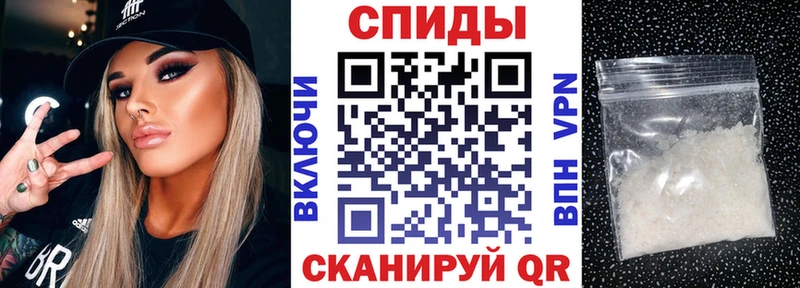 Amphetamine 97%  Верхняя Салда 