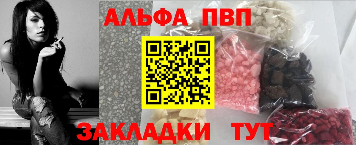 Гашиш  Гашиш  MDMA  МЕФ кристаллы  Верхняя Салда  Бошки Шишки  Вход с VPN  ТГК 