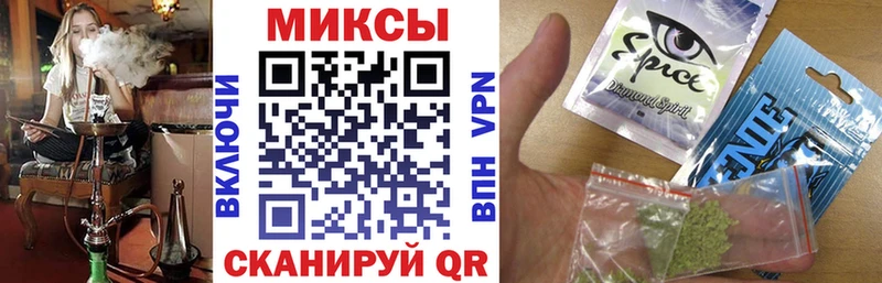 shop какой сайт  Верхняя Салда  БУТИРАТ оксибутират 