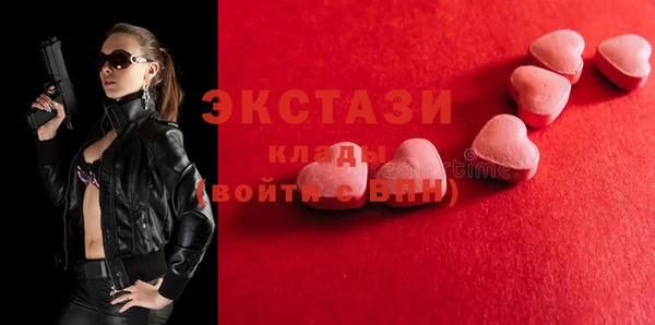 наркотики Аркадак