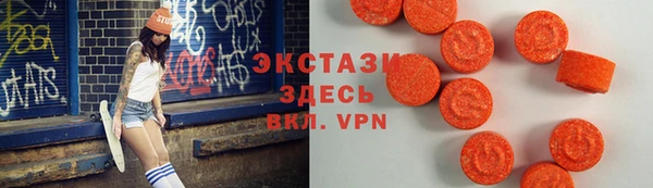 наркотики Аркадак