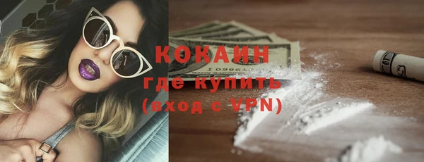 наркотики Аркадак