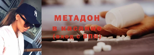 наркотики Аркадак