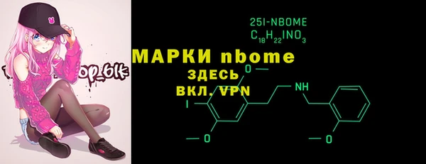 скорость mdpv Алексин