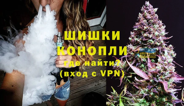 а пвп мука Армянск
