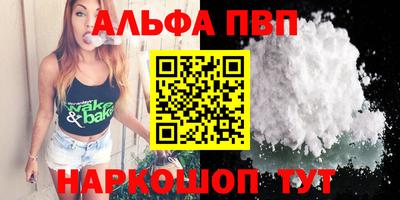 a pvp Владимир