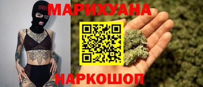 соль ск Владикавказ
