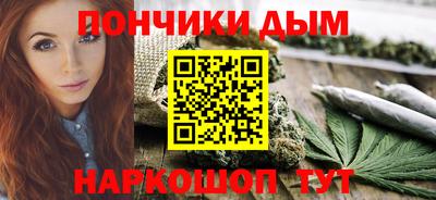 трава Владивосток