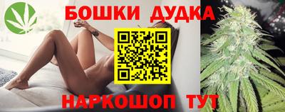 a pvp Владимир
