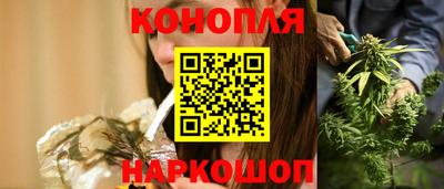 соль ск Владикавказ