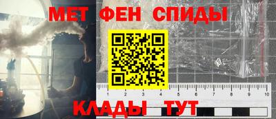 соль ск Владикавказ