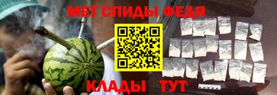 трава Владивосток