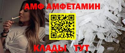 a pvp Владимир