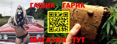 соль ск Владикавказ