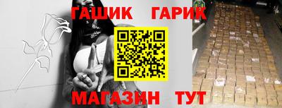 соль ск Владикавказ