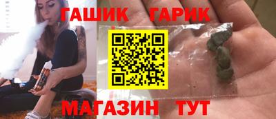 соль ск Владикавказ