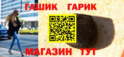 трава Владивосток