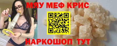 трава Владивосток