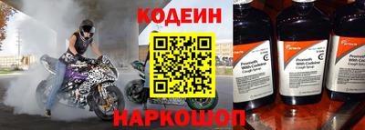 трава Владивосток