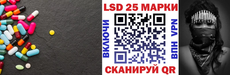 LSD-25 экстази ecstasy  где продают   Верхняя Салда 