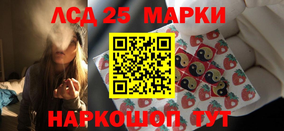 Верхняя Салда  ЛСД экстази ecstasy  ЛСД экстази кислота  Вход с VPN 