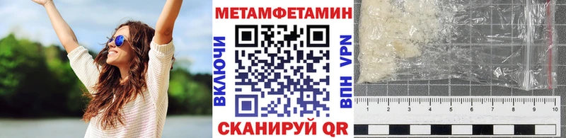 kraken сайт  Верхняя Салда  Первитин кристалл 