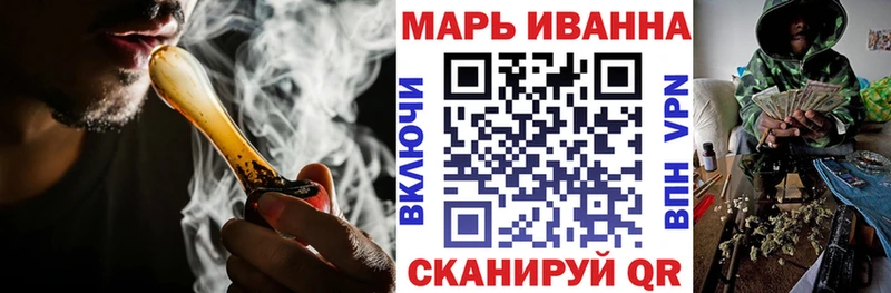 Канабис марихуана  купить закладку  Верхняя Салда 