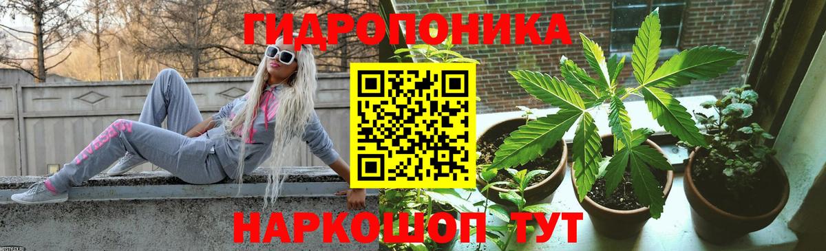 Верхняя Салда  Бошки марихуана LSD WEED  Конопля конопля  Вход с VPN  Конопля марихуана 